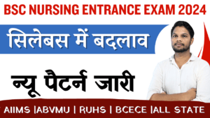 Bsc Nursing Entrance Exam 2024 Updated New Syllabus