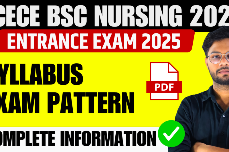 JCECEB Jharkhand B.Sc. Nursing Entrance Exam 2025 – Syllabus & Exam Pattern | जानिए पूरा सिलेबस और पेपर पैटर्न