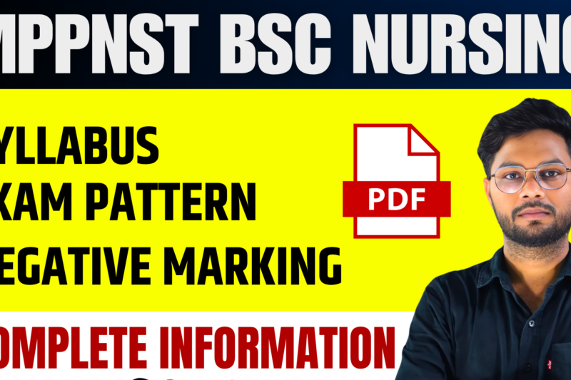MP PNST Bsc Nursing Syllabus , Eligibility , Exam Pattern Pdf Download 2025
